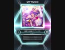 【SDVX_Ⅵ】最果ての勇者にラブソングを [MXM 18]