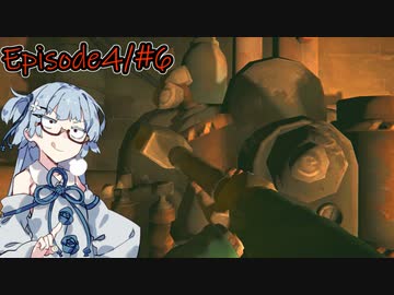 【The Long Dark #85】琴葉姉妹遭難したってよ【Episode4/#6】