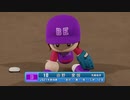 【パワプロ2022 観戦】タ・リーグ　T-BE 8回戦