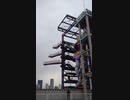 GUNDAM FACTORY YOKOHAMA