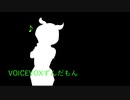 ずんだもんでニコニコ時報