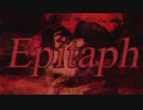 Epitaph / sung by rime and kafu