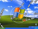 【WindowsXP】xpxpxpxpxpxpxp!【誰得】