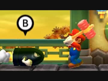 【実況】歴代マリオパーティのミニゲーム「1299個」全部やる part80