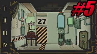 【初見実況】Lobotomy Corporation  part5【飲酒注意】