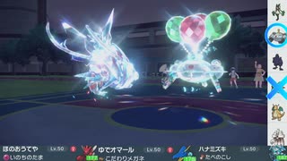 待望の〇〇を習得した真の波導の勇者、ブロスターの火力を見よ！
