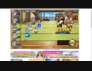 【花騎士】アネモネ隊VS無限城100F