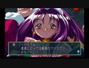 sc^向日葵と聞いて、ときめきメモリアル２を初プレイ実況　６４