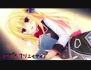 【兄弟ぼっち】