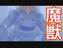 EP57【Switch版ドラクエ11実況】スキルパネル禁止縛りで攻略失敗