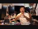 プロダクトデザインの仕事 リアルな現場の声
