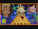 キングダムハーツを1ミリも知らないディズニー好きによる実況ダイジェスト＃6 【HD 1.5+2.5】