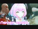 【デレステMV】りあむでNever ends