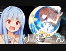 思ったところが！！たたけないんだけど！！【DEEMO -Reborn-】