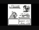 ポケモン赤を漸実況１２