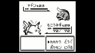 ポケモン赤を漸実況１５