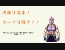 【MTG×ボイロ】”美”-all and end-all～第一次的カード語り～　4枚目【ヴォーソス】