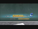 GGハイスコアバトル 備忘録