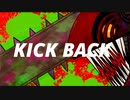 KICK BACK - 米津玄師【TVアニメ チェンソーマン OP】/ covered by koma