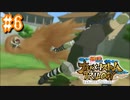 NARUTO愛が再燃した人によるナルティメットストームトリロジー＃6