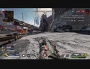 【Apex】1発も●●で終わる男ᕦ( ᐛ )ᕡ【35】野良でランクpart4
