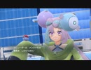 【ポケットモンスター】大人気配信者　VS　実況者　17限目【バイオレット】