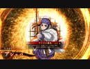 平凡な英傑日記[正三位] 魏延連環ワラVS兪河・吉田東洋 part.51