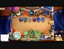 【Hearthstone】ぺちぺちデーモンハンター【ゆっくり実況プレイ】