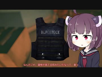 きりたん、遭難したん？【The long dark】 part41