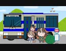 ほのぼのたぬき小話集