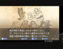 レイジングループをやる 6