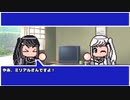【Coefont】やあ、パワポケ風アリミリだよ【ドット絵】