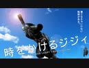 【零～濡鴉ノ巫女】濡れ透けを求めて始めました＃4-1