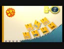 バッジとれ~るセンター 2023_01_05