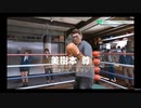 #97【ロストジャッジメント】番外編！打倒、美樹本！！