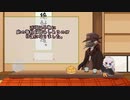 【ソフトウェアトーク】sofばな。part15【雑談動画】