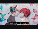 【歌ってみた】magnet / 唯寒 × 鳥琦