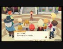 【親子実況】妻と息子の牧場経営　15日目