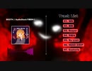 【BGM販売】意外と何にでも合いそうなBGM集 Vol2. かっこいい編 【Killillilil】