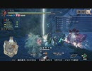 [MHRise:SB] モンハンライズでまったり狩ろうよ！ 第153回 -1/3