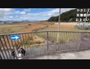 【黒澤】京都！嵐山観光！！！。2022年12月27日
