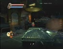 ［XBOX360］ BIOSHOCK HARD part53
