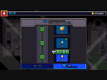 【Coromon】〇〇モン、〇〇〇〇ぜ！ part31【ゆっくり実況プレイ】