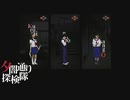 【夕闇通り探検隊】100日後にﾀﾋぬワシ　part2【ゲーム実況】
