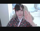 【贅肉ちゃん】あけましておめでとうございます！お正月なので袴着ました！。2023年1月1日