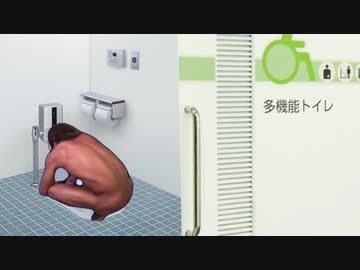 ストレスで下痢が止まらないタクヤさん