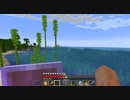 【Minecraft】マインクラフト 実況プレイ375