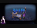 【VTuber・VOICEVOXゲーム実況】過ぎ去った青春を振り返りながら～DRAGON QUEST XI～過ぎ去りし時を求めてS 初見実況プレイ part015