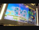 【DDR A3】actualization of self (weaponized)(ESP)