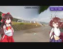 【GeoGuessr】 知らない街を推測する旅 Part.89 